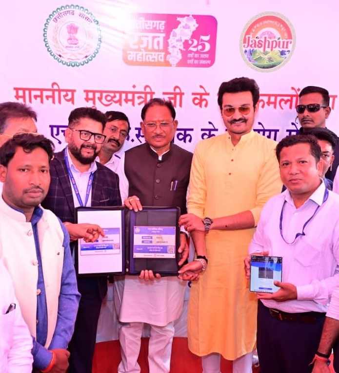 मुख्यमंत्री विष्णु देव साय ने ‘डिजिटल डोर सुविधा’ का किया शुभारंभ,डिजिटल हुआ जशपुर: घर बैठे क्यूआर कोड से भरें टैक्स