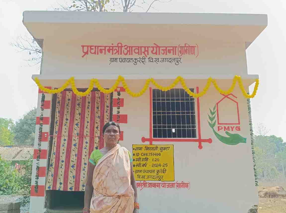 छत्तीसगढ़ ने रचा इतिहास: चालू वित्तीय वर्ष में 6 लाख से अधिक ग्रामीण आवास पूर्ण,चालू वित्तीय वर्ष में देश में सर्वाधिक आवास निर्माण