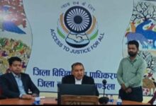 बीमा कंपनी के अधिकारी एवं अधिवक्तागणों के साथ नेशनल लोक अदालत 14 मार्च को