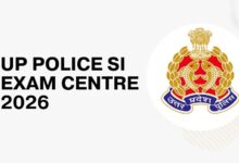 यूपी पुलिस SI एग्जाम: क्या एडमिट कार्ड से मिलेगा फ्री बस सफर? UPSRTC ने दी सफाई