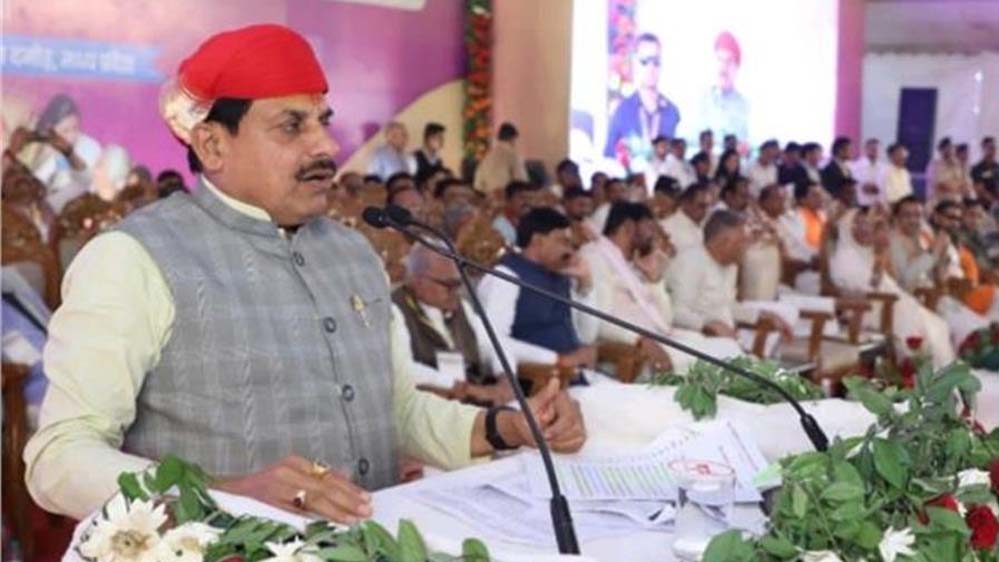 CM मोहन का बड़ा एलान: हटा का नाम बदला, अब नए नाम से होगा जाना, 405 करोड़ के विकास कार्यों का उद्घाटन