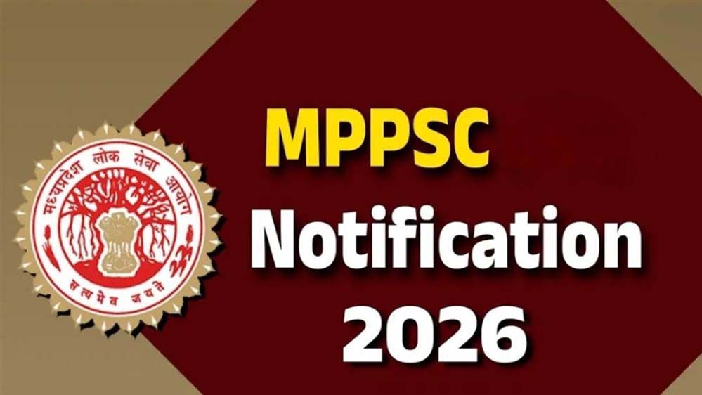 एमपीपीएससी की दो बड़ी परीक्षाओं के कार्यक्रम का ऐलान, जानिए आवेदन की आखिरी तारीख