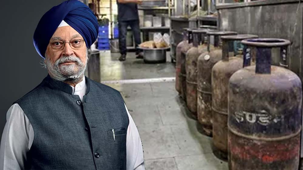 LPG संकट में राहत: होटल-रेस्तरां की रसोई बंद नहीं होगी, सरकार ने लिया बड़ा फैसला