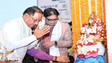 भारतीय संस्कृति में धरती को मां का दर्जा, प्रकृति संरक्षण हमारी परंपरा : मुख्यमंत्री  विष्णु देव साय