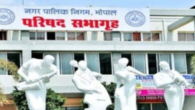भोपाल नगर निगम में लोकायुक्त का छापा, करोड़ों के फर्जी बिल घोटाले की जांच शुरू, 10 साल के रिकॉर्ड जब्त
