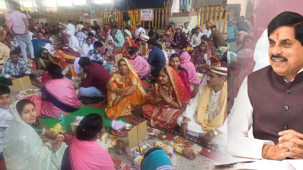 CM यादव ने शुजालपुर में सर्व धर्म सामूहिक विवाह सम्मेलन को VC के माध्यम से संबोधित किया, नव-दम्पत्तियों को दी बधाई