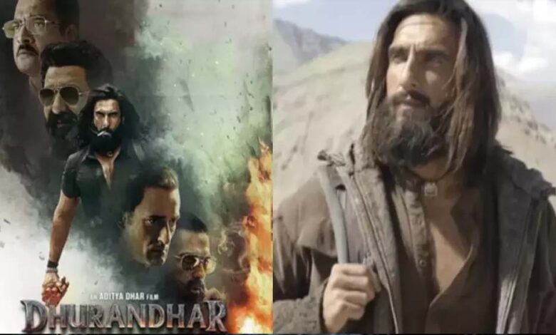 धुरंधर 2: द रिवेंज’ का धमाकेदार ओपनिंग, पहले दिन वर्ल्डवाइड 200 करोड़ और भारत में 150 करोड़ की उम्मीद धुरंधर 2: द रिवेंज’ का धमाकेदार ओपनिंग, पहले दिन वर्ल्डवाइड 200 करोड़ और भारत में 150 करोड़ की उम्मीद