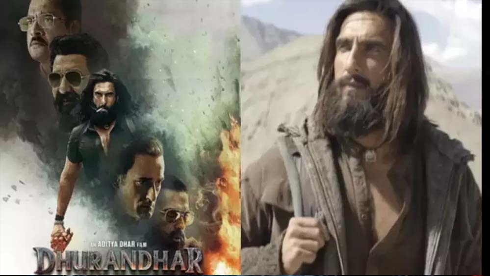 धुरंधर 2: द रिवेंज’ का धमाकेदार ओपनिंग, पहले दिन वर्ल्डवाइड 200 करोड़ और भारत में 150 करोड़ की उम्मीद