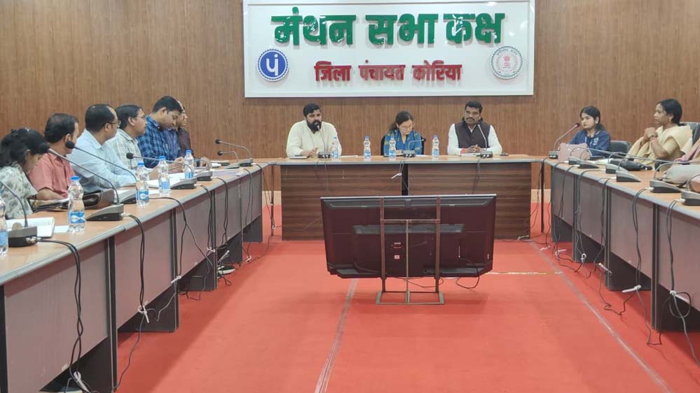 जनप्रतिनिधि जल संरक्षण में दें योगदान ताकि कोरिया को मिले नई पहचान – कलेक्टर चंदन त्रिपाठी जनप्रतिनिधि जल संरक्षण में दें योगदान ताकि कोरिया को मिले नई पहचान – कलेक्टर चंदन त्रिपाठी