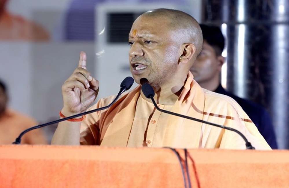 सीएम योगी ने सहारनपुर में मां शाकुंभरी देवी चैत्र नवरात्रि मेला की तैयारियों के संबंध में की समीक्षा बैठक सीएम योगी ने सहारनपुर में मां शाकुंभरी देवी चैत्र नवरात्रि मेला की तैयारियों के संबंध में की समीक्षा बैठक