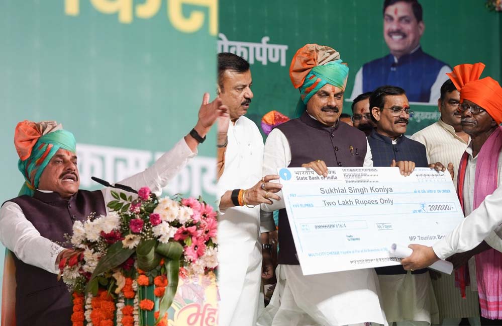 कटनी में शीघ्र खुलेगा मेडिकल कॉलेज : मुख्यमंत्री डॉ. यादव