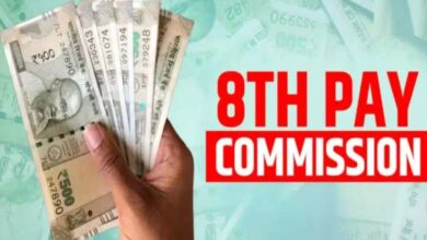 8वें वेतन आयोग में 35% बढ़ेगी सैलरी, जनवरी से मिलेगा एरियर! केंद्रीय कर्मचारियों के लिए अहम खबर