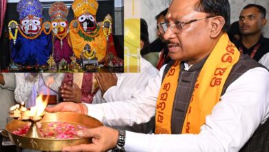 मुख्यमंत्री विष्णु देव साय ने जगन्नाथ मंदिर में की पूजा-अर्चना मुख्यमंत्री विष्णु देव साय ने जगन्नाथ मंदिर में की पूजा-अर्चना