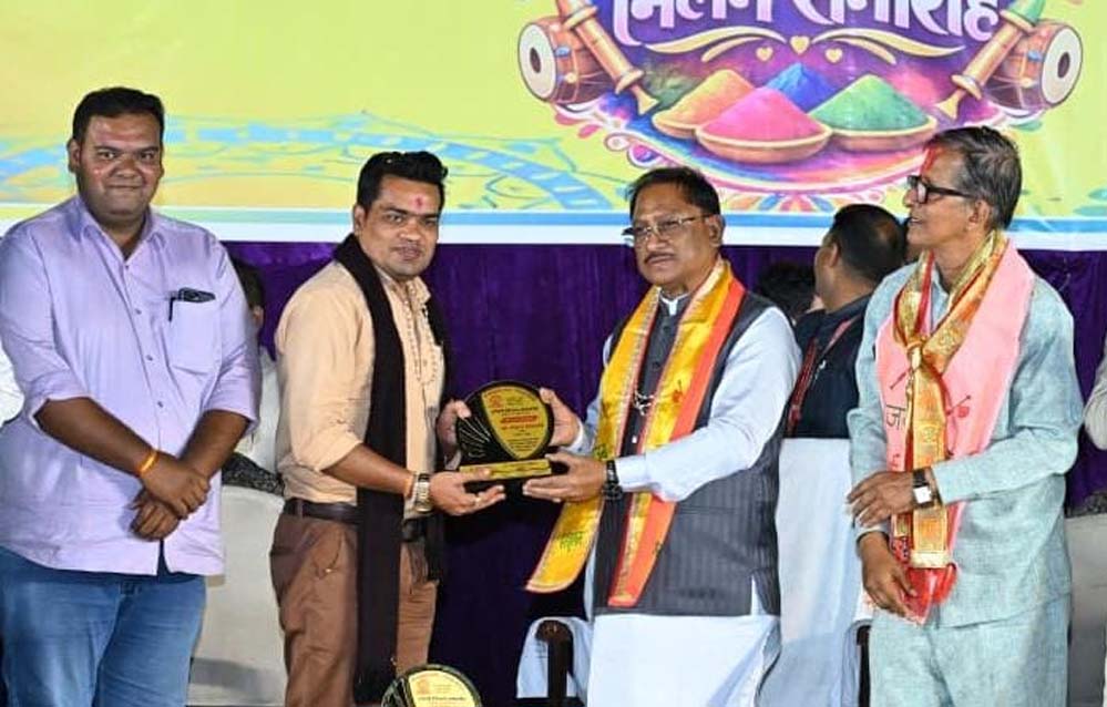 रायपुर: मुख्यमंत्री  विष्णु देव साय ने कहा, कान्यकुब्ज समाज छत्तीसगढ़ के विकास में निभा रहा है महत्वपूर्ण भूमिका