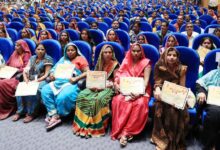 संगीत नाटक अकादमी के पुरस्कारों की घोषणा, विभिन्न विधाओं के कलाकार होंगे सम्मानित