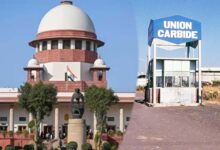 यूनियन कार्बाइड के जहरीले कचरे पर सुप्रीम कोर्ट का बड़ा फैसला, याचिकाकर्ता को हाईकोर्ट जाने की सलाह