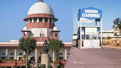 यूनियन कार्बाइड के जहरीले कचरे पर सुप्रीम कोर्ट का बड़ा फैसला, याचिकाकर्ता को हाईकोर्ट जाने की सलाह