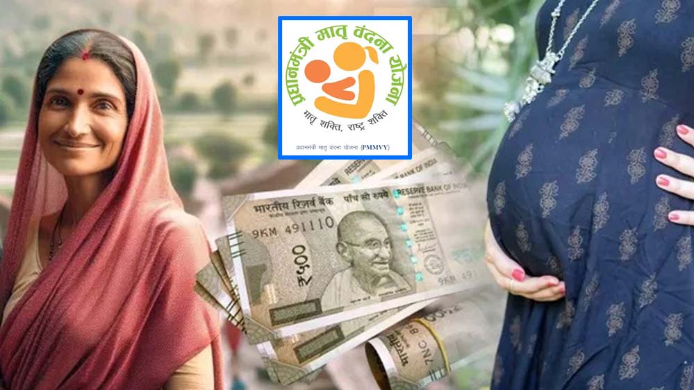 मातृ वंदन योजना में छत्तीसगढ़ ने ऐसे ही नहीं मारी बाजी