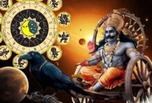 Shani Gochar 2026: 21 मार्च को शनि बदलेंगे अपनी चाल, इन 3 राशियों की चमकेगी किस्मत