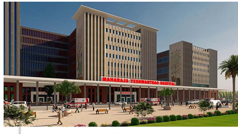 इंदौर में बनेगा एमपी का सबसे बड़ा अस्पताल, 34 ऑपरेशन थिएटर और 320 ICU बेड्स होंगे उपलब्ध