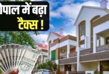 मध्यप्रदेश में टैक्स बढ़ाने की तैयारी, 10 से 15 प्रतिशत तक हो सकती है वृद्धि