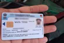 ड्राइविंग लाइसेंस रिन्यूअल प्रक्रिया में बदलाव, नई प्रणाली लागू