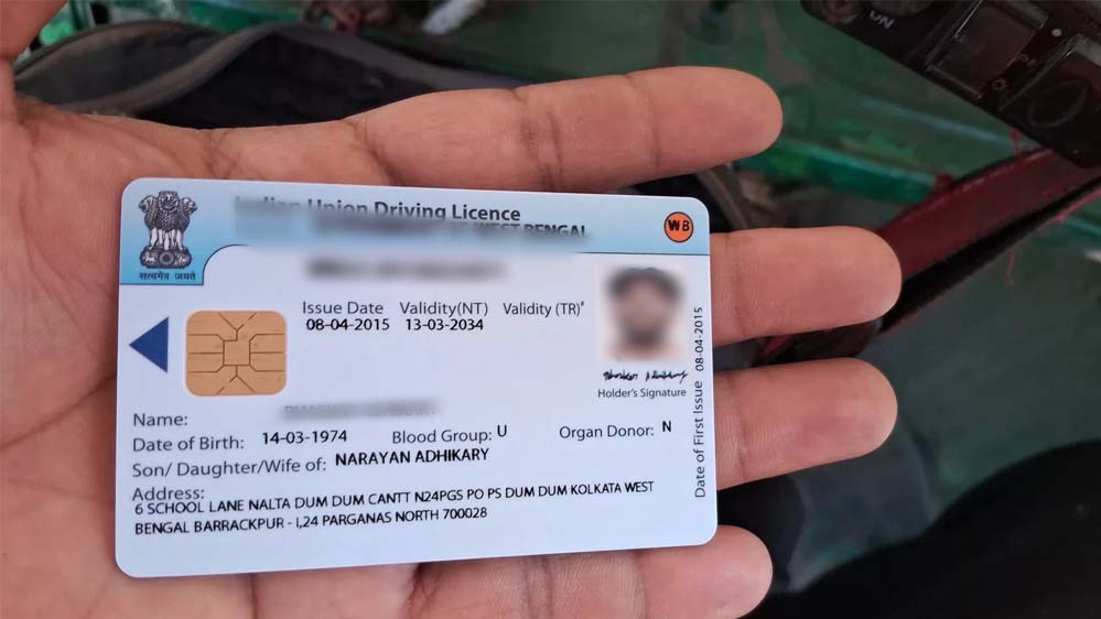 ड्राइविंग लाइसेंस रिन्यूअल प्रक्रिया में बदलाव, नई प्रणाली लागू