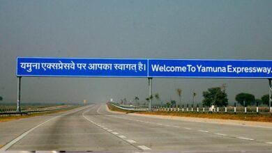 यमुना एक्सप्रेसवे क्षेत्र में बड़े निवेश की रफ्तार तेज, तीन कंपनियों को भूमि आवंटन यमुना एक्सप्रेसवे क्षेत्र में बड़े निवेश की रफ्तार तेज, तीन कंपनियों को भूमि आवंटन