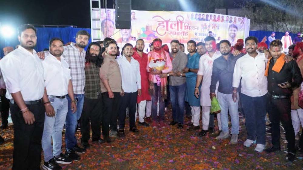 भारतीय जनता पार्टी युवा मोर्चा का होली मिलन समारोह संपन्न