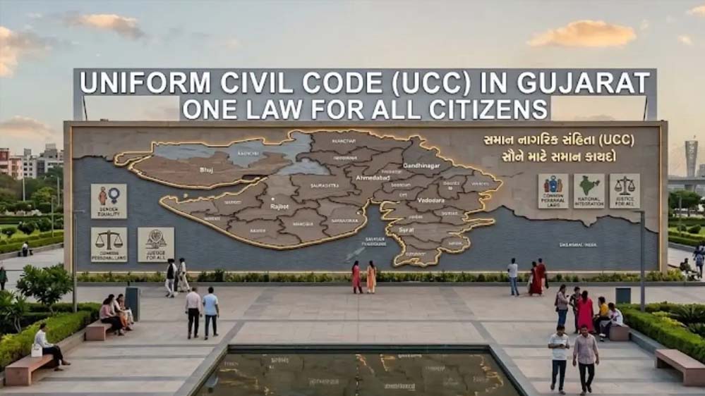 गुजरात के UCC में एक से ज्यादा शादी पर 7 साल की सजा, लिव इन के नियम भी तय, जानिए क्या-क्या हैं प्रावधान