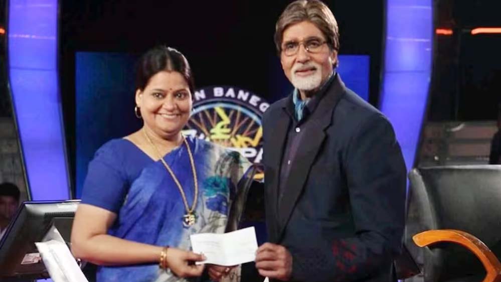 KBC में 50 लाख जीतने वाली अफसर अमिता सिंह तोमर को सुप्रीम कोर्ट से बड़ा झटका, गिरफ्तारी तय!