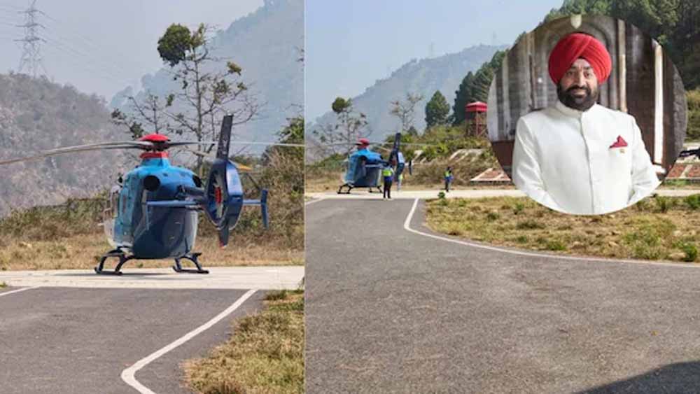राज्यपाल गुरमीत सिंह के हेलीकॉप्टर में तकनीकी खराबी, श्रीनगर में करानी पड़ी इमरजेंसी लैंडिंग