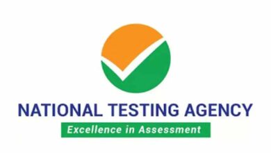 JEE Main 2026 Session-2 के लिए आवेदन शुरू, jeemain.nta.nic.in पर तुरंत करें रजिस्ट्रेशन