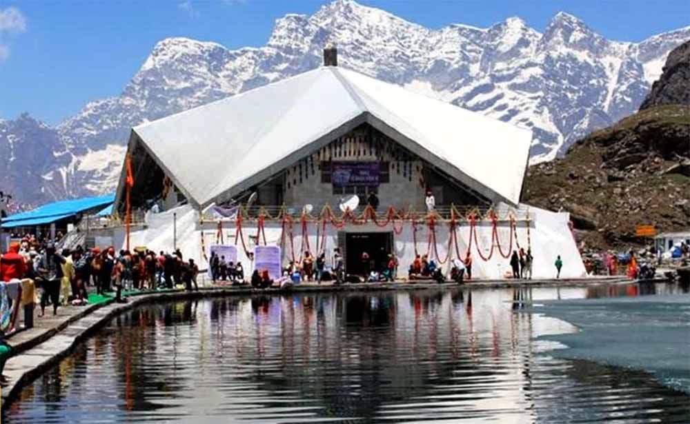 23 मई से शुरू होगी श्री हेमकुंड साहिब यात्रा, पावन कपाट खुलने की तैयारी तेज 23 मई से शुरू होगी श्री हेमकुंड साहिब यात्रा, पावन कपाट खुलने की तैयारी तेज