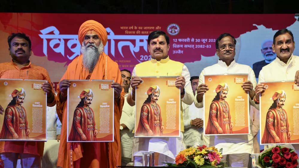 सिंहस्थ-2028 में दुनिया देखेगी सनातन संस्कृति का वैभव : मुख्यमंत्री डॉ. यादव