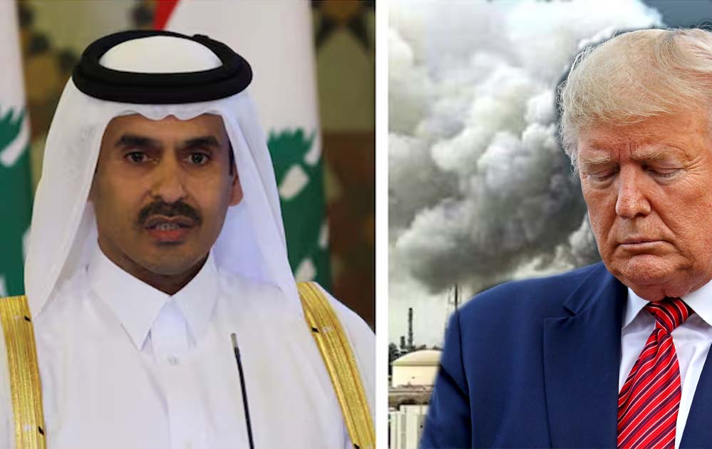 गैस ठिकानों को हाथ मत लगाना, कतर एनर्जी के CEO ने ट्रंप को खूब सुनाया गैस ठिकानों को हाथ मत लगाना, कतर एनर्जी के CEO ने ट्रंप को खूब सुनाया