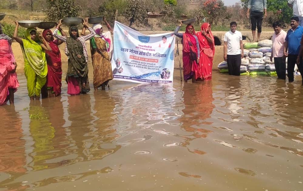 उत्तर बस्तर कांकेर: आजीविका और जल संरक्षण में उत्कृष्ट कार्य करने वाली महिलाओं ने साझा किए अनुभव उत्तर बस्तर कांकेर: आजीविका और जल संरक्षण में उत्कृष्ट कार्य करने वाली महिलाओं ने साझा किए अनुभव
