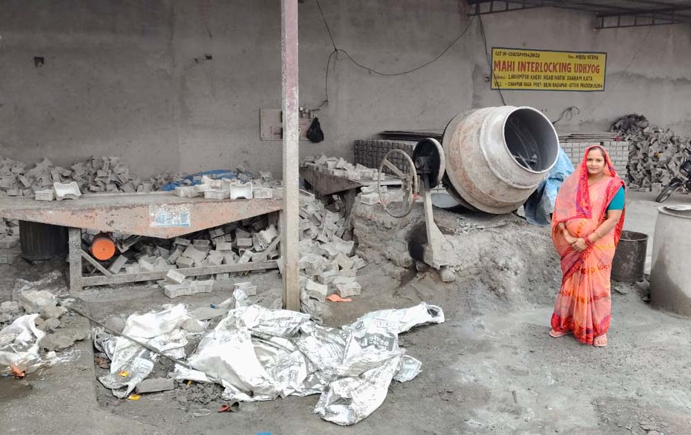 महिला सशक्तीकरण की नई पहचान: 25 लाख के ऋण की नींव पर निकिता ने खड़ा किया ईंट का कारोबार महिला सशक्तीकरण की नई पहचान: 25 लाख के ऋण की नींव पर निकिता ने खड़ा किया ईंट का कारोबार