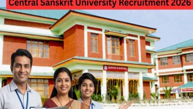 केंद्रीय संस्कृत विश्वविद्यालय में 144 नॉन-टीचिंग पदों पर भर्ती, आवेदन की अंतिम तिथि 16 अप्रैल