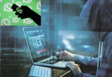 डिजिटल अरेस्ट में इस्तेमाल हो रहे डिवाइस ID को ब्लॉक करेगा वॉट्सऐप, केंद्र सरकार सख्त