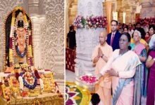 राष्ट्रपति ने श्रीराम जन्मभूमि मंदिर में की श्रीराम यंत्र की प्रतिष्ठापना
