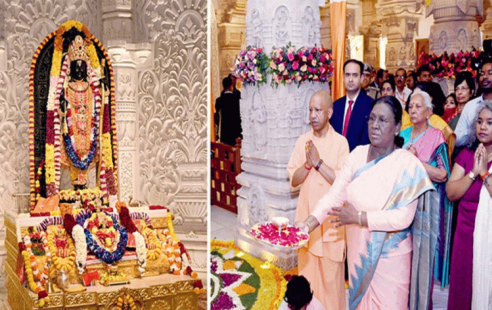 राष्ट्रपति ने श्रीराम जन्मभूमि मंदिर में की श्रीराम यंत्र की प्रतिष्ठापना राष्ट्रपति ने श्रीराम जन्मभूमि मंदिर में की श्रीराम यंत्र की प्रतिष्ठापना