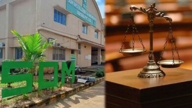 एमपी की सोम डिस्टलरीज की हाईकोर्ट में याचिका पर बड़ा अपडेट सामने आया