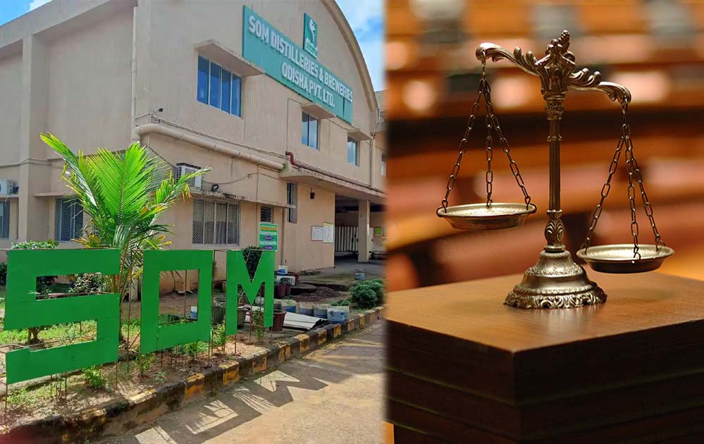 एमपी की सोम डिस्टलरीज की हाईकोर्ट में याचिका पर बड़ा अपडेट सामने आया एमपी की सोम डिस्टलरीज की हाईकोर्ट में याचिका पर बड़ा अपडेट सामने आया