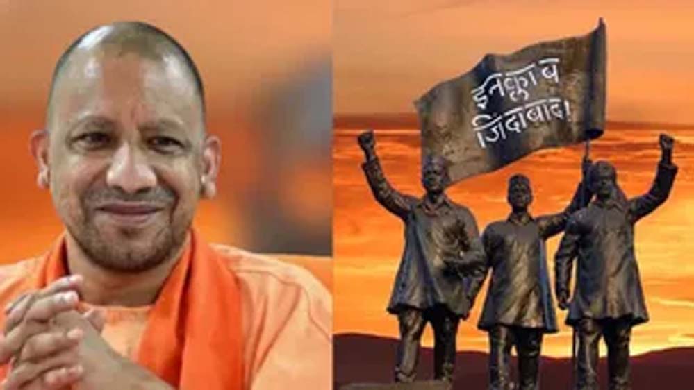 भारत के इतिहास का स्वर्णिम अध्याय है बलिदानियों का त्याग: मुख्यमंत्री भारत के इतिहास का स्वर्णिम अध्याय है बलिदानियों का त्याग: मुख्यमंत्री