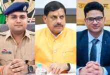 सीएम यादव का बड़ा फैसला: कलेक्टर और गुना एसपी को तत्काल प्रभाव से हटाया