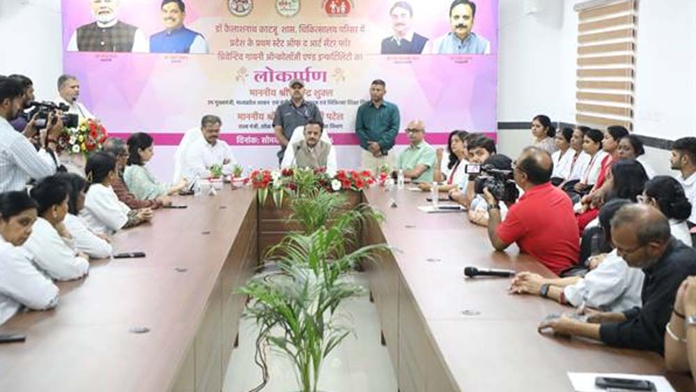 शक्ति केंद्र किशोरावस्था से लेकर मातृत्व तक हर स्तर पर महिलाओं की स्वास्थ्य सुरक्षा सुनिश्चित करेगा: उपमुख्यमंत्री शुक्ला