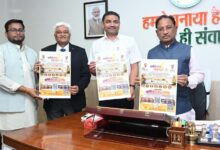 मुख्यमंत्री साय ने किया इनोवेशन महाकुंभ 1.0 के पोस्टर का विमोचन