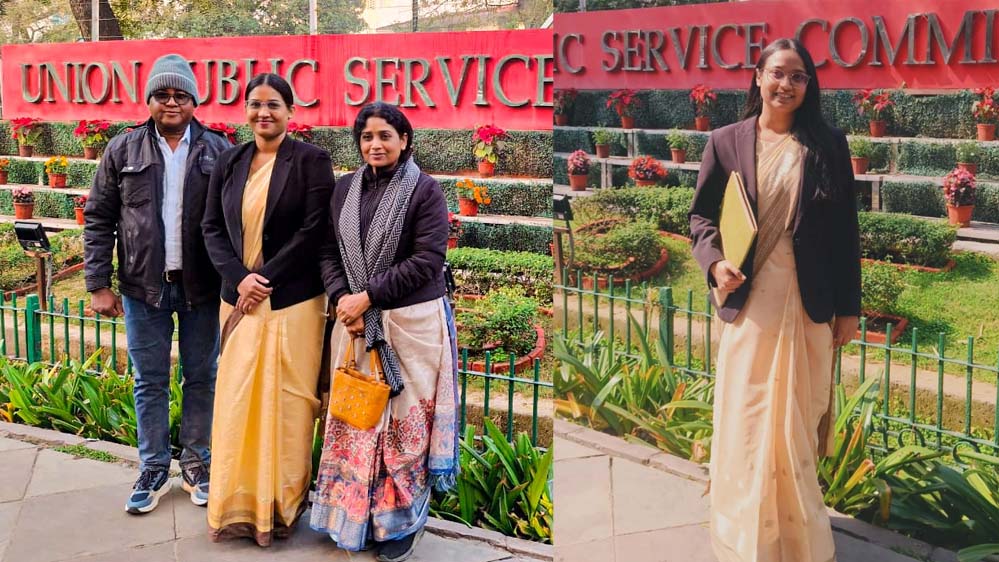 योगी सरकार की अभ्युदय योजना का मिला लाभ, यूपीएससी में प्रदेश की तीन बेटियों ने लहराया परचम योगी सरकार की अभ्युदय योजना का मिला लाभ, यूपीएससी में प्रदेश की तीन बेटियों ने लहराया परचम