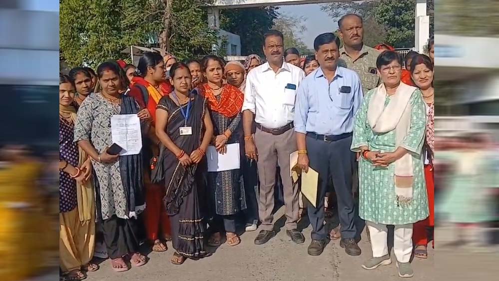 देवास में टाटा इंटरनेशनल पर कोर्ट का फैसला: 80 महिला कर्मचारियों को वापस काम पर रखने का आदेश देवास में टाटा इंटरनेशनल पर कोर्ट का फैसला: 80 महिला कर्मचारियों को वापस काम पर रखने का आदेश